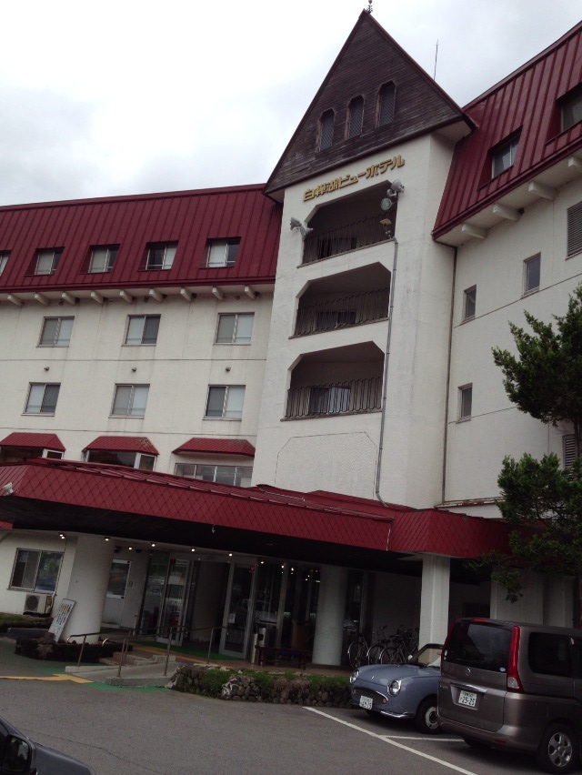 ミサキ 心霊 ウオ ホテル 熱海のホテルの怖い話
