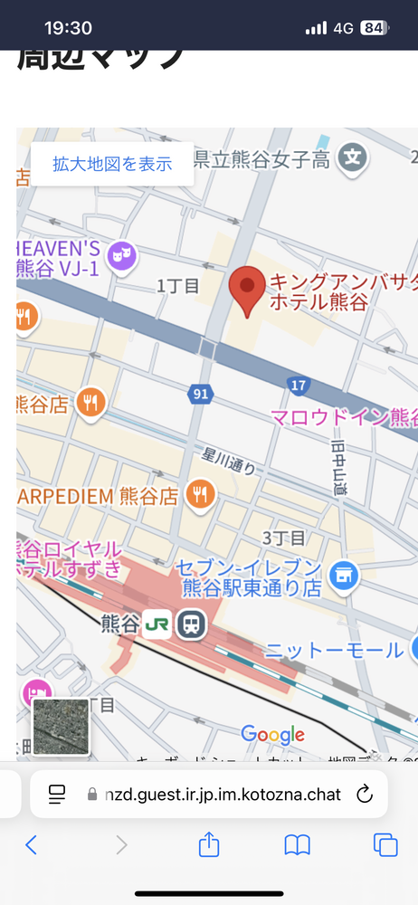 IMG_7731.PNG